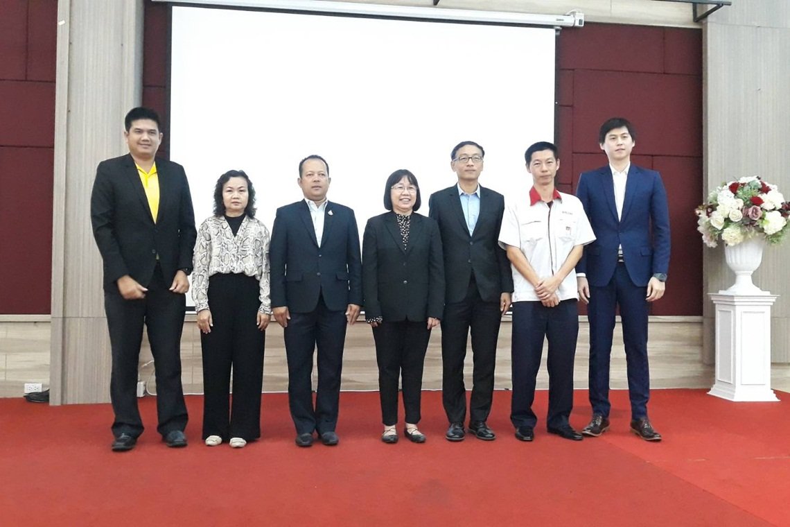 พพ.-อมตะ ดึงโรงงานปรับตัวสู่อุตสาหกรรมเมืองอัจฉริยะ 4.0 พพ.-อมตะ ดึงโรงงานปรับตัวสู่อุตสาหกรรมเมืองอัจฉริยะ 4.0