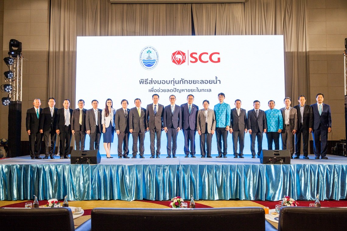 เอสซีจี ร่วมกับ ทช. เดินหน้าแก้ปัญหาขยะในทะเล เอสซีจี ร่วมกับ ทช. เดินหน้าแก้ปัญหาขยะในทะเล