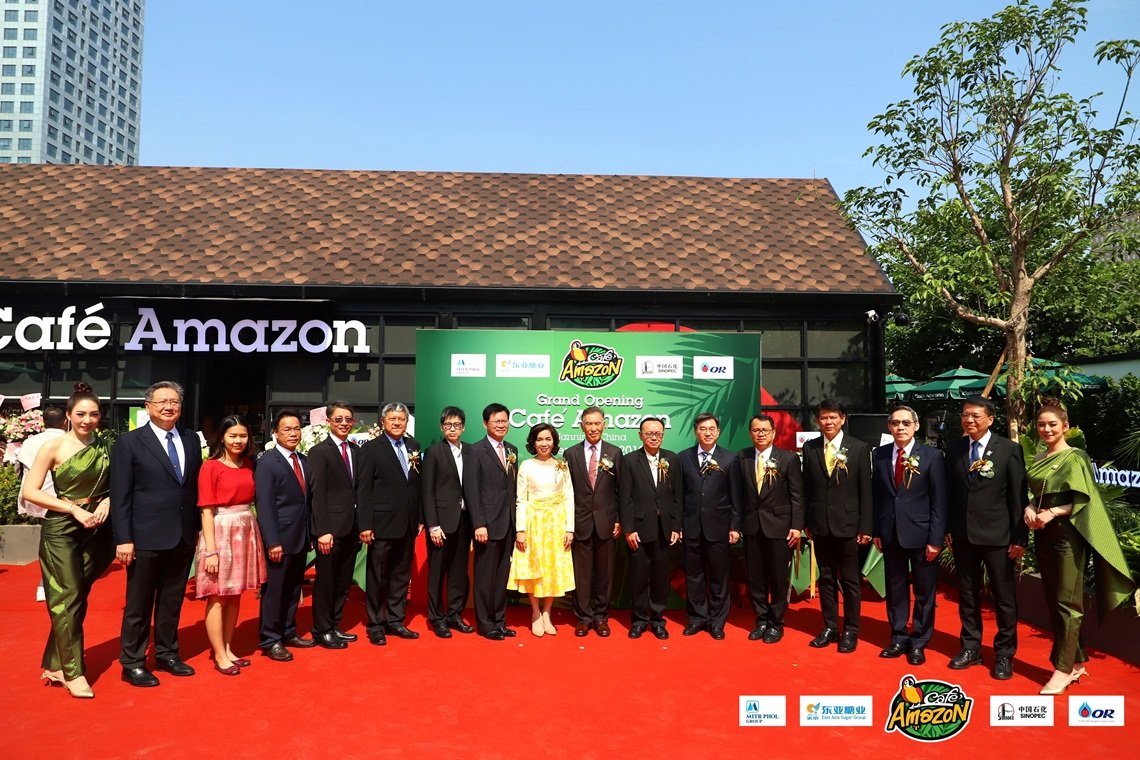 โออาร์ เปิดคาเฟ่ อเมซอน สาขาแรกในจีน โออาร์ เปิดคาเฟ่ อเมซอน สาขาแรกในจีน
