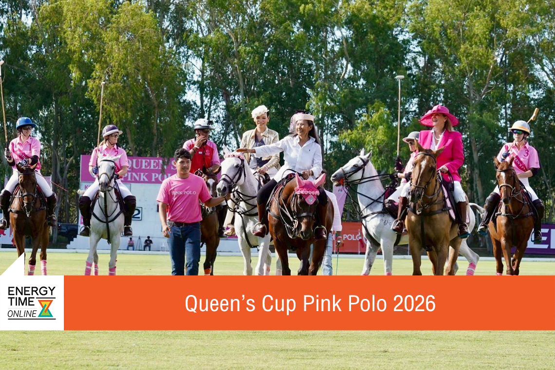 บริษัท บี.กริม เพาเวอร์ จำกัด (มหาชน)