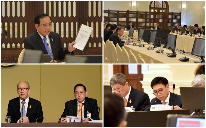 กพช. อนุมัติแผนพีดีพี 2018 กพช. อนุมัติแผนพีดีพี 2018