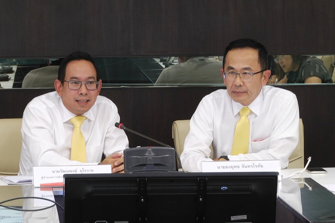 พพ. จับมือ สนพ. แจงเป้าหมายแผนพัฒนาพลังงานทดแทน พพ. จับมือ สนพ. แจงเป้าหมายแผนพัฒนาพลังงานทดแทน