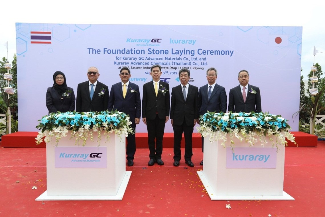 GC วางศิลาฤกษ์ โรงงาน PA9T และ HSBC GC วางศิลาฤกษ์ โรงงาน PA9T และ HSBC