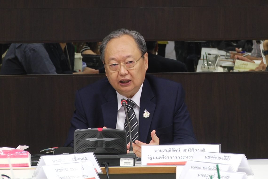 กระทรวงพลังงานเร่งส่งเสริมยานยนต์ไฟฟ้า กระทรวงพลังงานเร่งส่งเสริมยานยนต์ไฟฟ้า