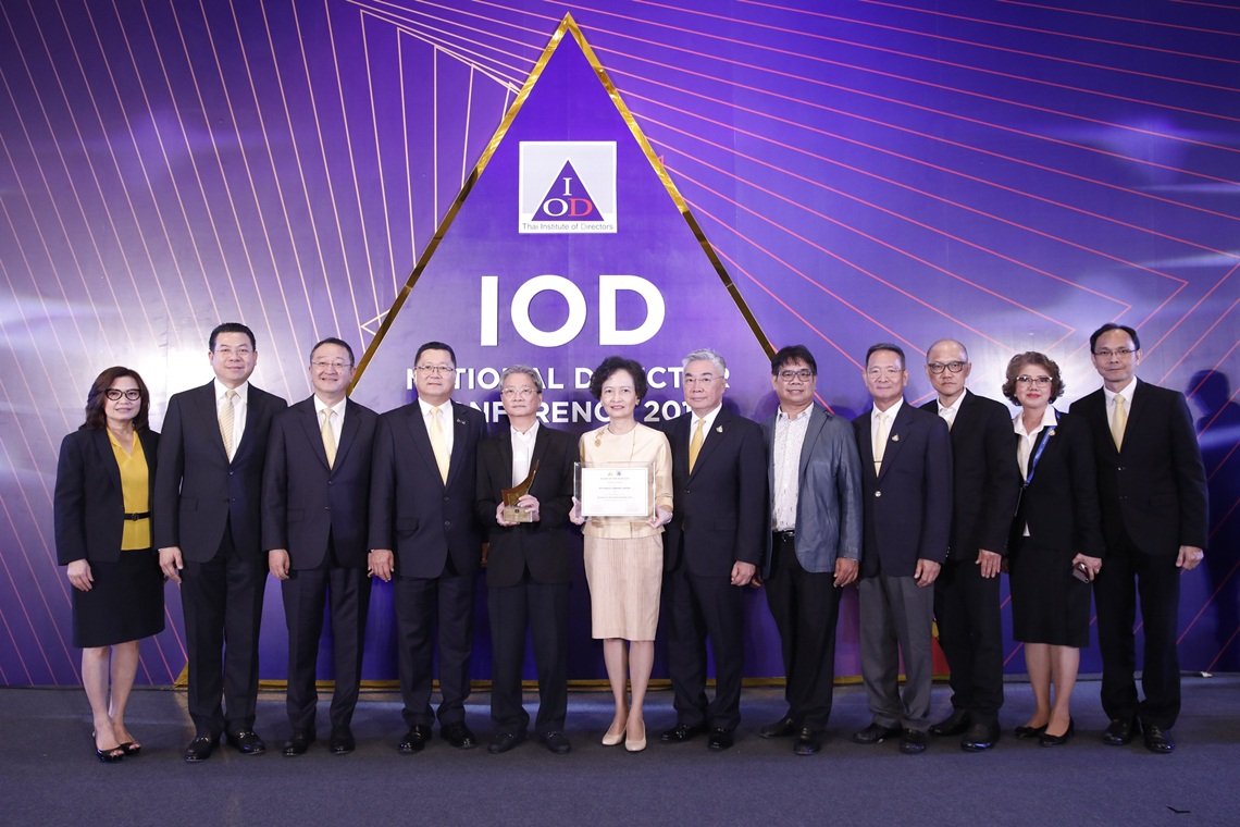 คณะกรรมการ ปตท. รับรางวัล Board of the Year Awards 2018