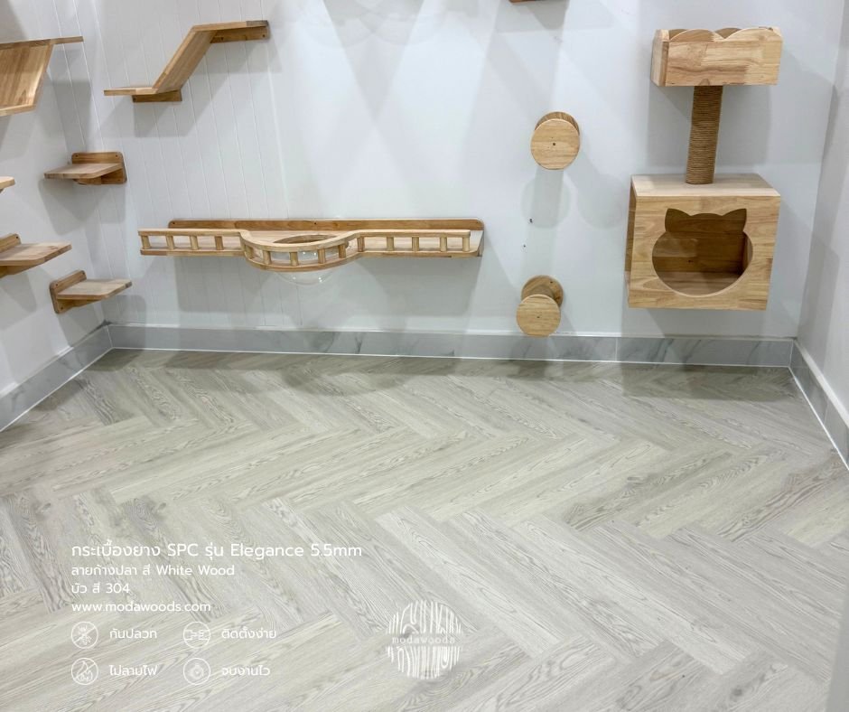 Elegance_5_5mm_สี_White_Wood_บัวจบ_304