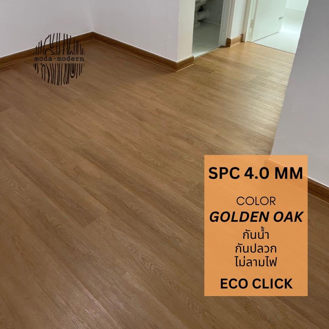 SPC Click Lock Golden Oak Eco Click