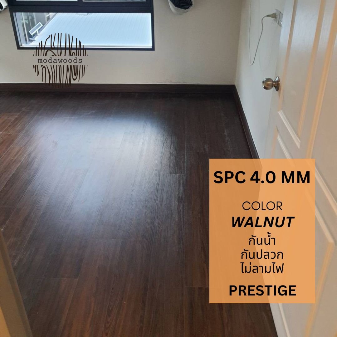 SPC_รุ่น_Prestige_4_0mm_สี_Walnut