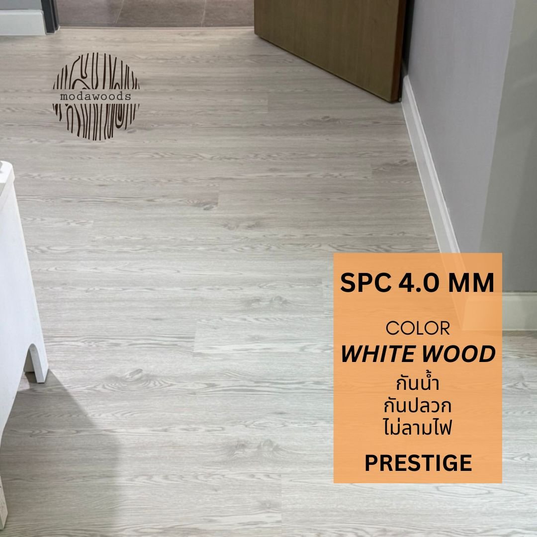 SPC_รุ่น_Prestige_4_0mm_สี_White_Wood