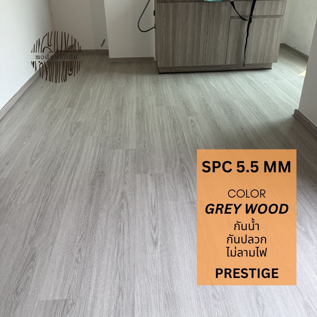 SPC_รุ่น_Prestige_5_5mm_Grey_Wood
