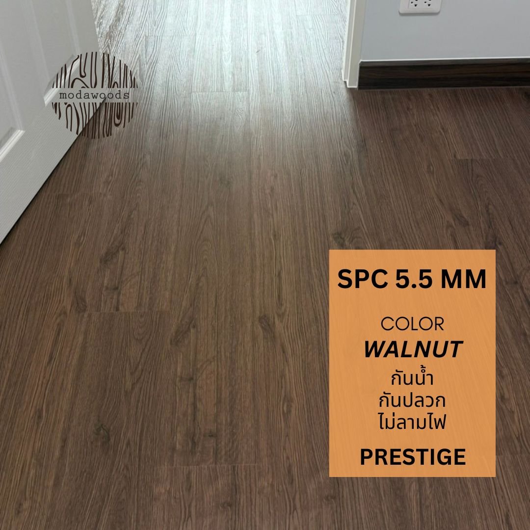 กระเบื้อง_spc_รุ่น_Prestige_5_5mm_Walnut
