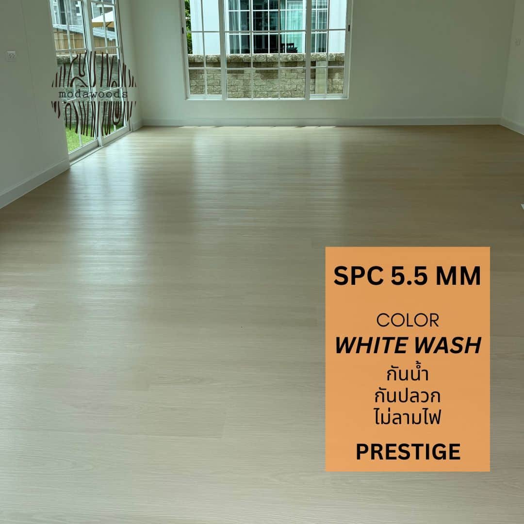 กระเบื้องยางคลิ๊กล็อค สี White Wash 5.5mm