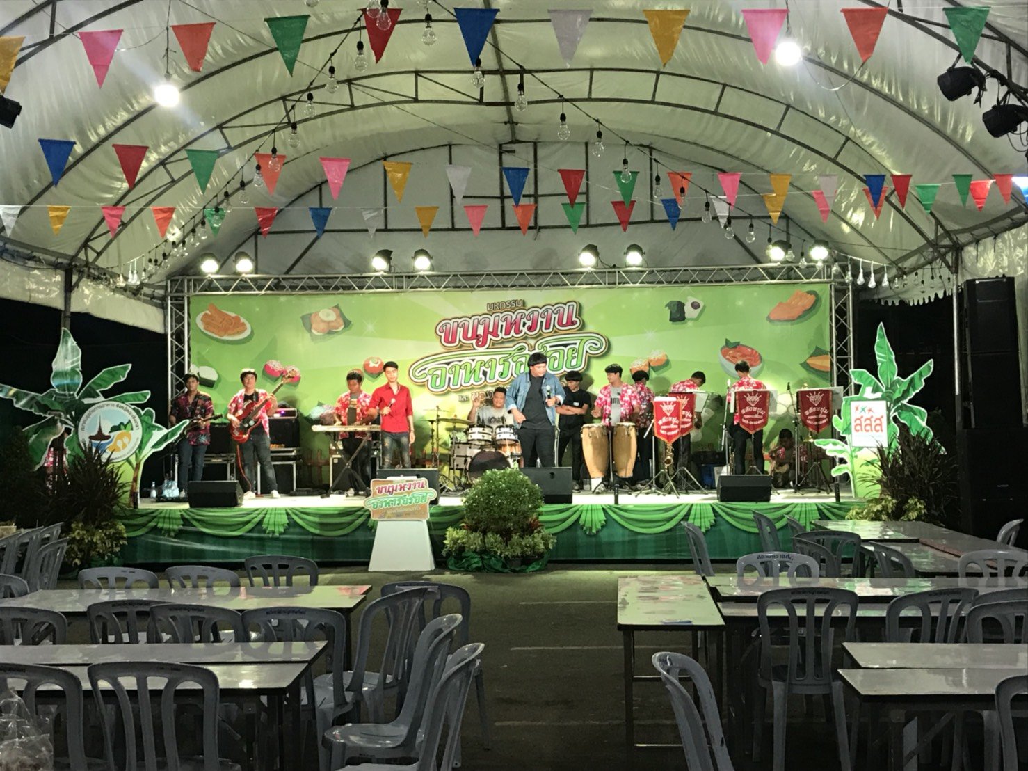 "งานมหกรรมขนมหวาน อาหารอร่อย ครั้งที่ 14" "งานมหกรรมขนมหวาน อาหารอร่อย ครั้งที่ 14"