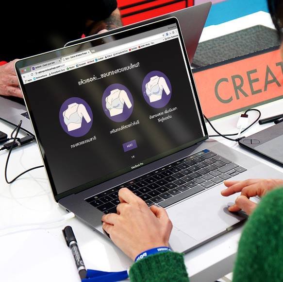 "Sabina" on line advertising Illustration "Sabina" on line advertising Illustration