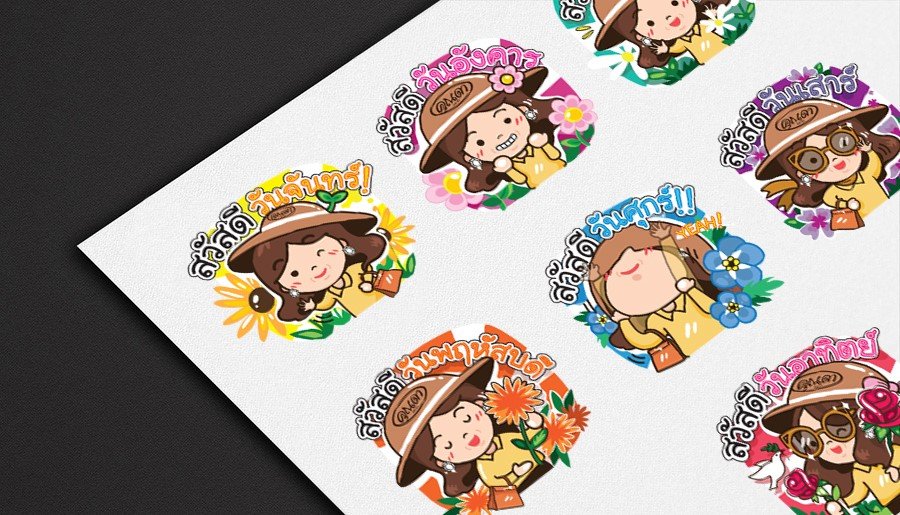 "คุณดา มหาชัย" Mascot & Line Sticker Design