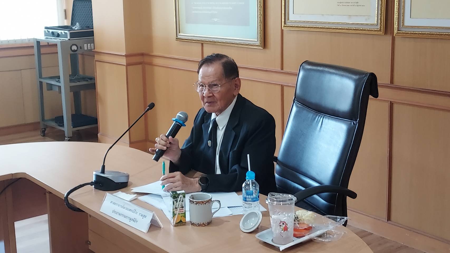 การประชุมคณะกรรมการมลูนิธิ ครั้งที่ 3/2568 วันที่ 19 ธันวาคม 2568