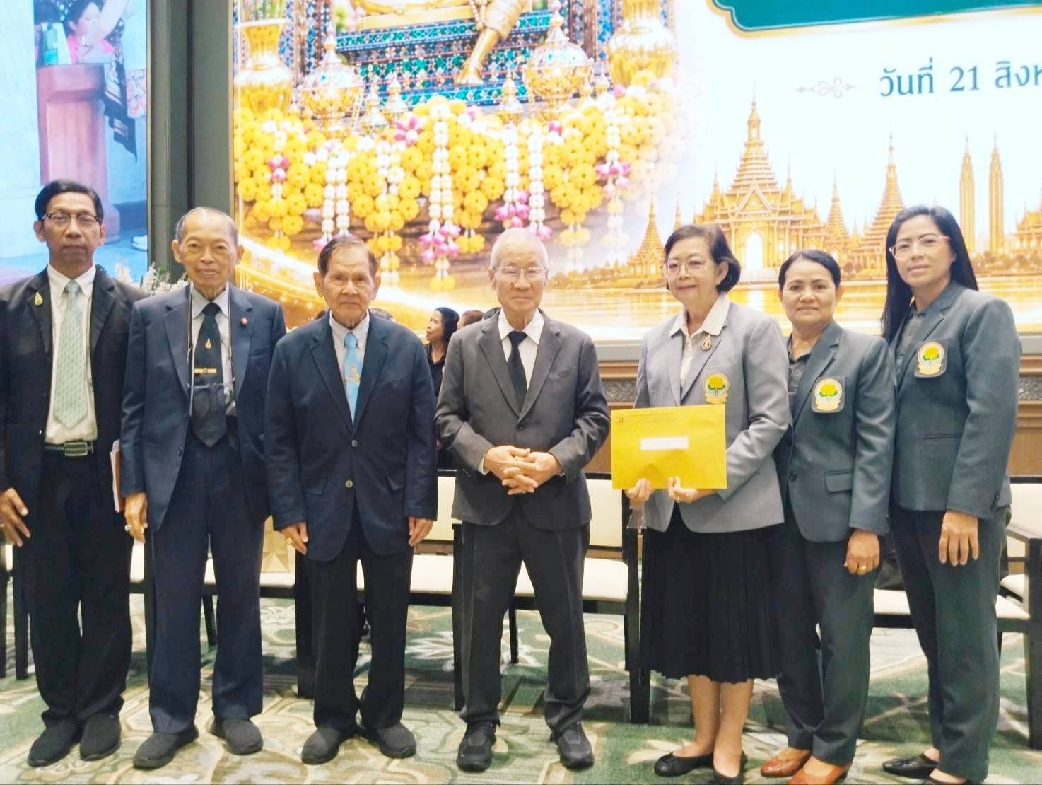 มูลนิธิราชประชาสมาสัย ในพระบรมราชูปถัมภ์ รับมอบเงินสนับสนุนจากมูลนิธิทุนท่านท้าวมหาพรหมโรงเเรมเอราวัณ จำนวน 4,500,000 บาท เพื่อสนับสนุนทุนการศึกษาให้เเก่บุตรกำพร้าที่ประสบภาวะยากลำบากในชนบท