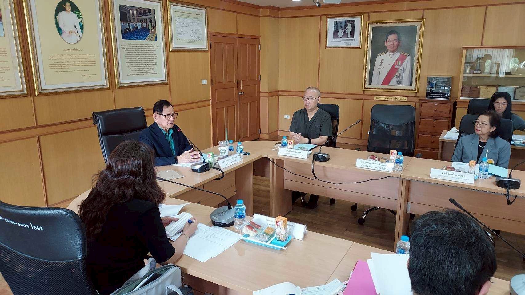 การประชุมสามัญประจำปี 2569 มูลนิธิราชประชาสมาสัย ในพระบรมราชูปถัมภ์