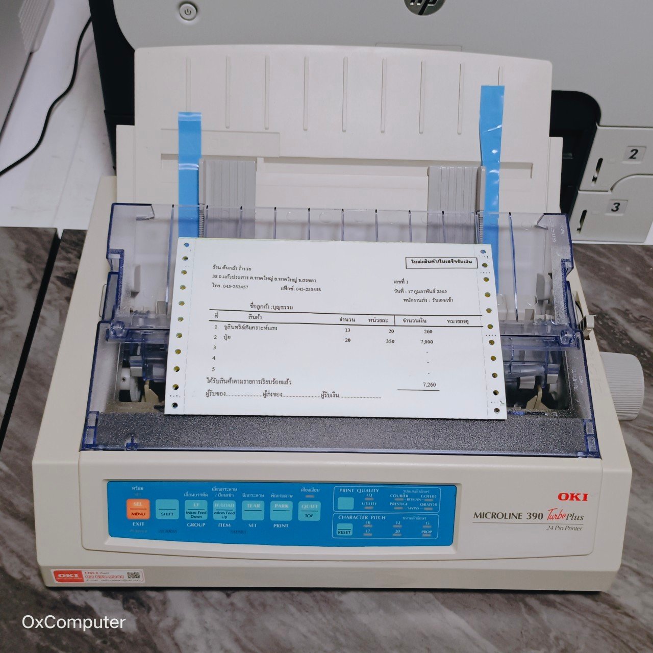 Microline OKI Microline 390 Turbo Plus Dot Matrix Printer (มือสอง)