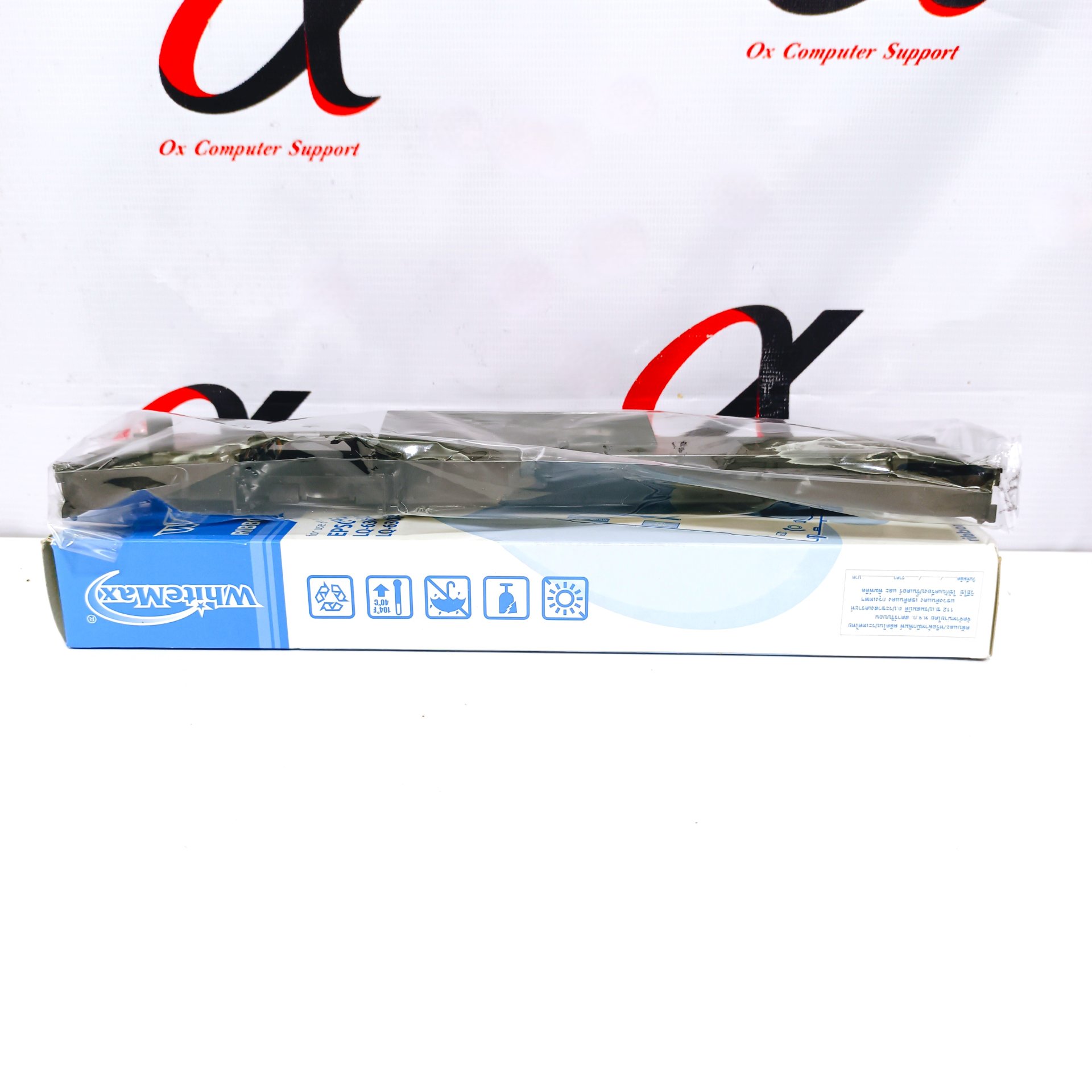 Ribbon EPSON LQ-310 Max (Compatible)(copy)