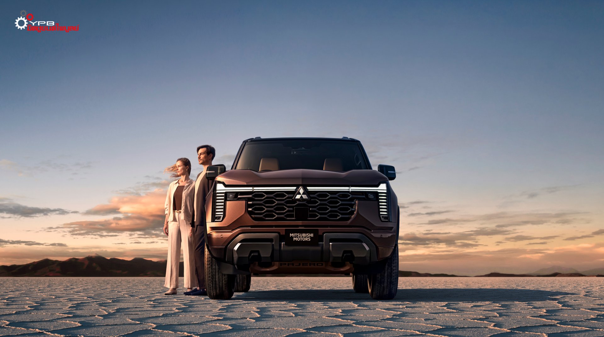 Pajero 4