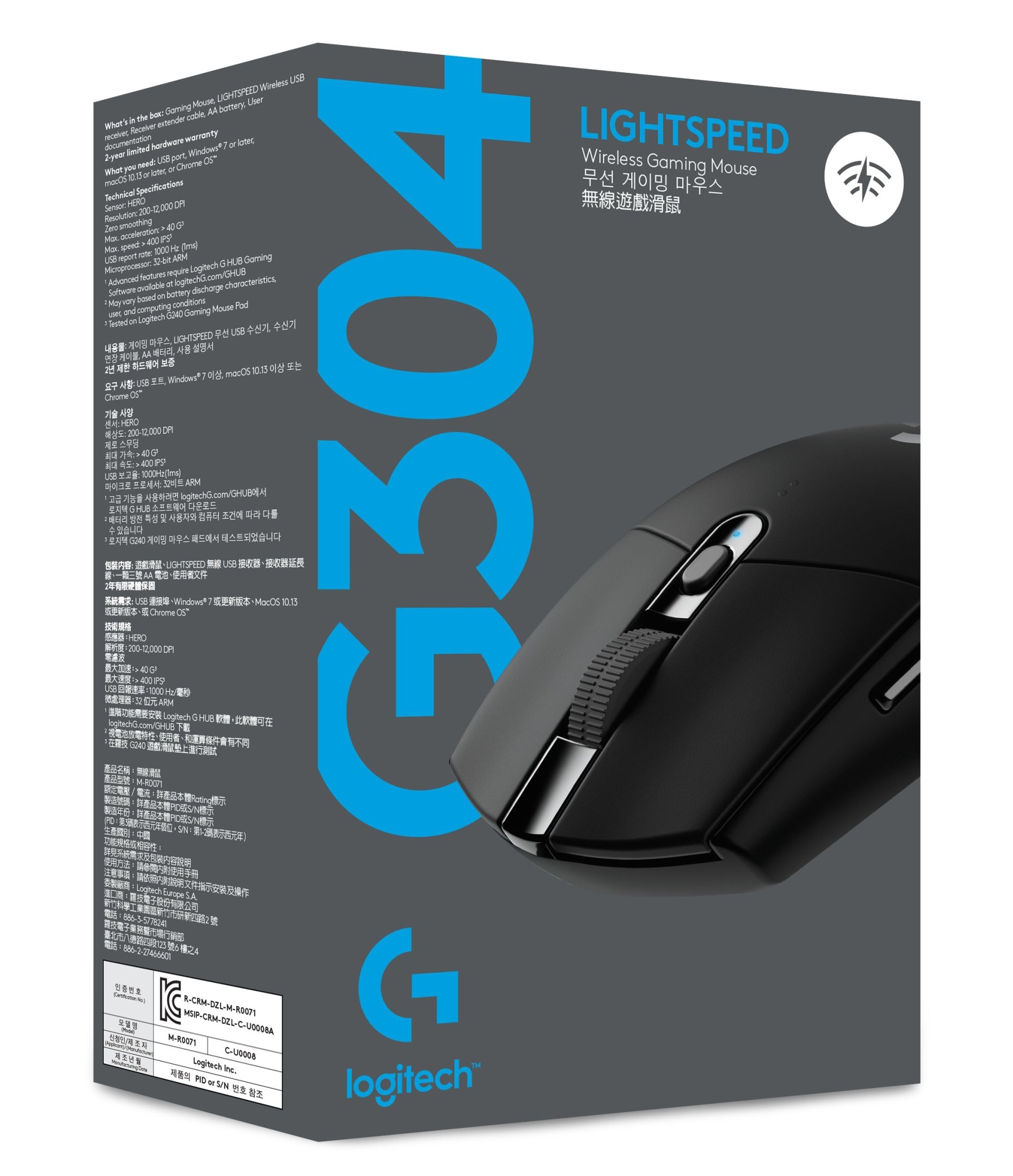 LOGITECH MOUSE WIRELESS G304 GAMING ไร้สาย LIGHTSPEED สำหรับทุกคน ...