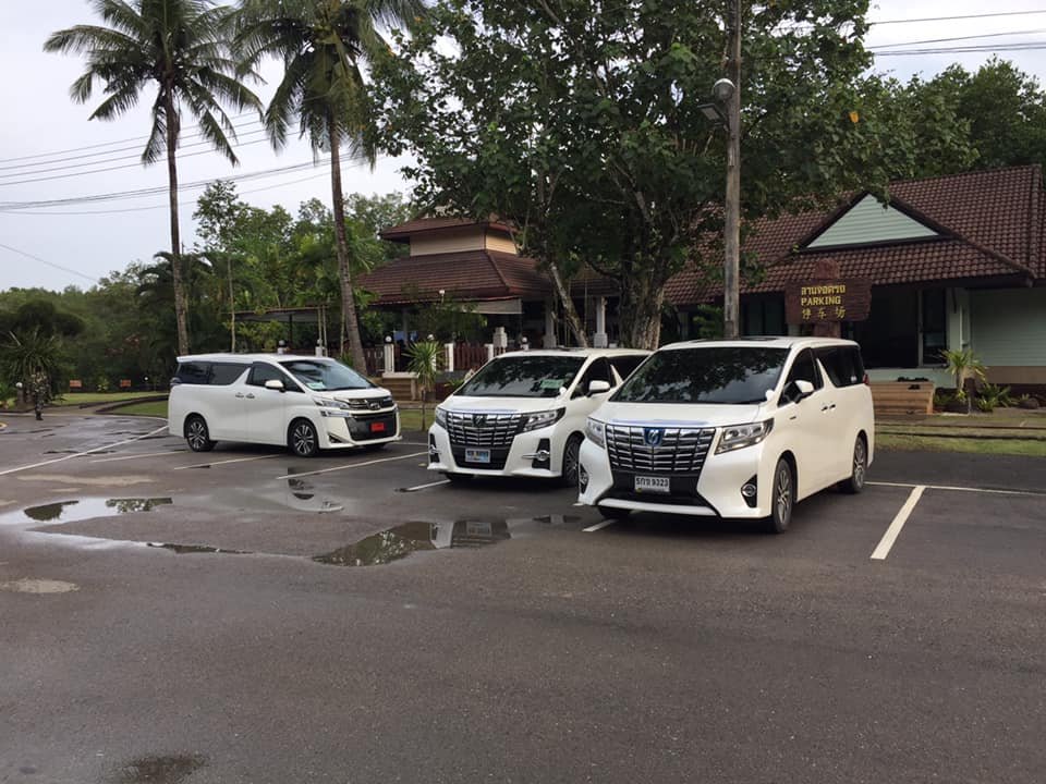 ครม.สัญจร จ.ภูเก็ต 1-3 พ.ย.2563