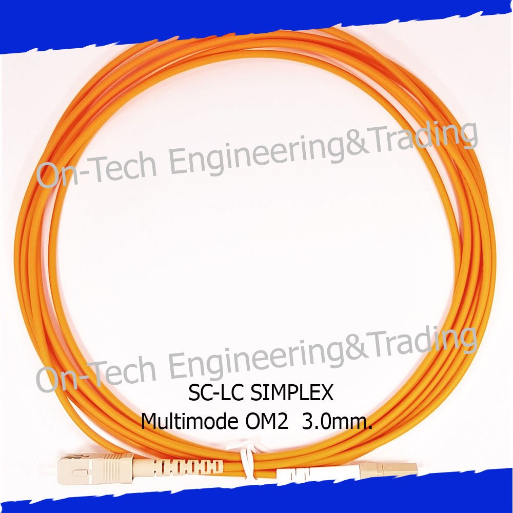 SC to LC Patch Cord Simplex3.0mm