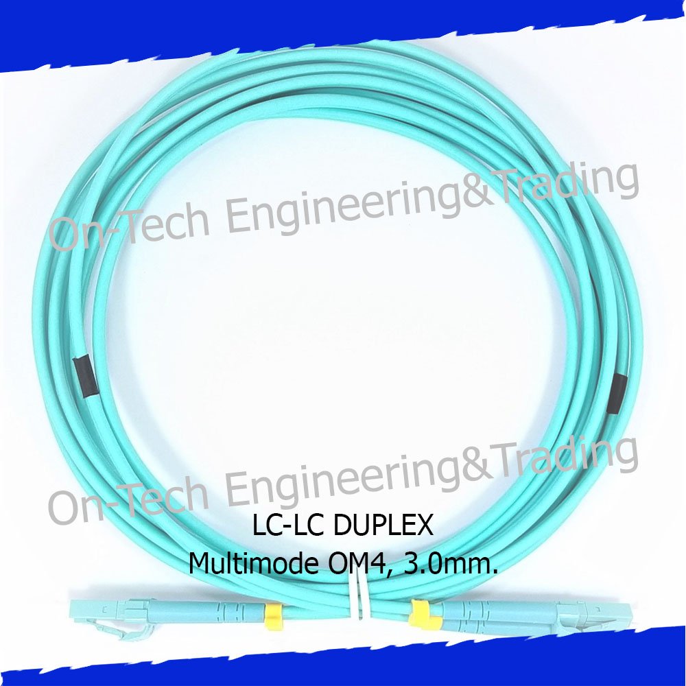 LC to LC Patch Cord Duplex 3.0mm OM4 Aqua blue