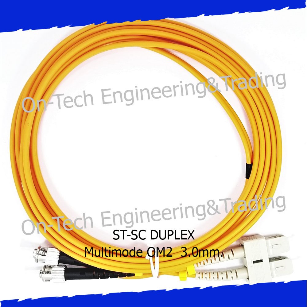 ST to SC Patch Cord Duplex 3.0mm - ontech