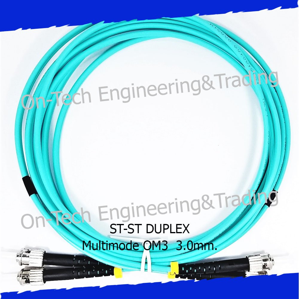 ST to ST Patch Cord Duplex 3.0mm