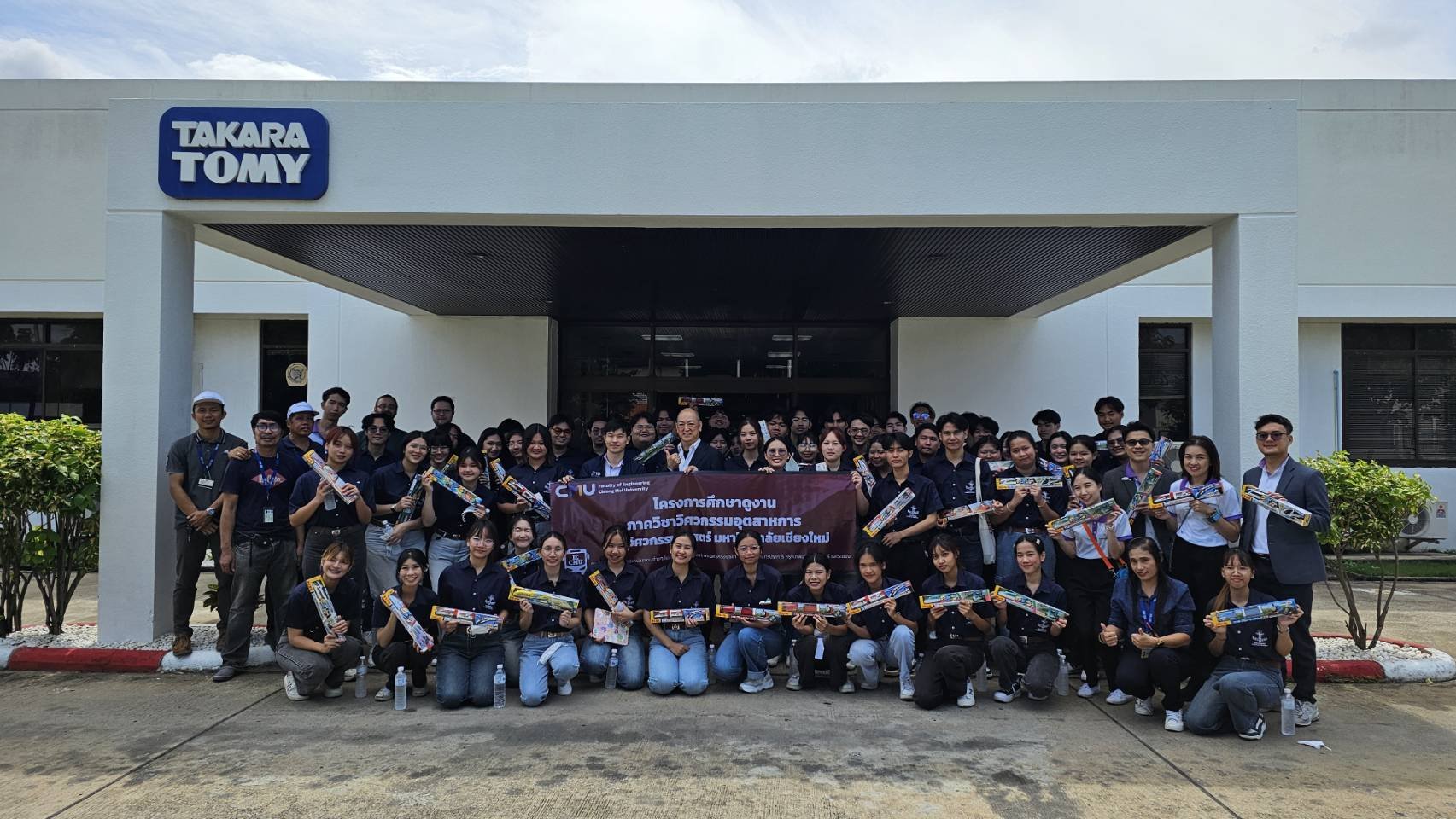 Welcome Faculty of Engineering Chiang Mai University students Welcome Faculty of Engineering Chiang Mai University students