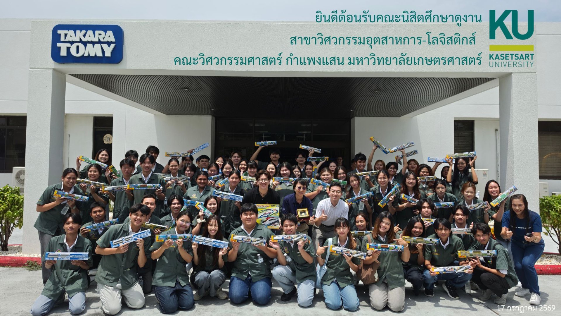 Welcoming an Educational Visit Group