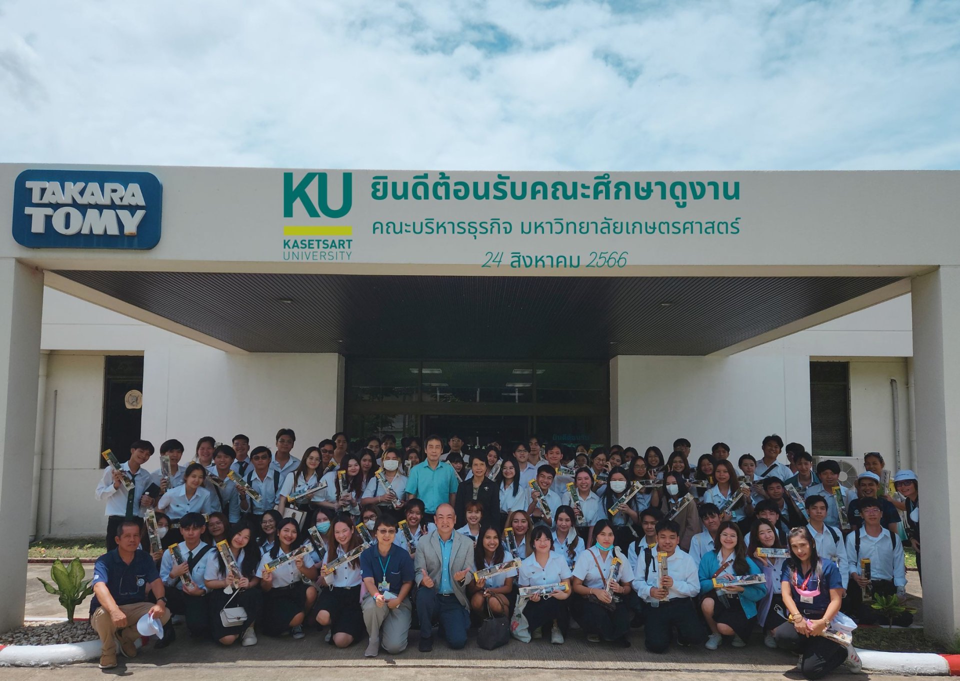 Welcome Kasetsart Business School Students