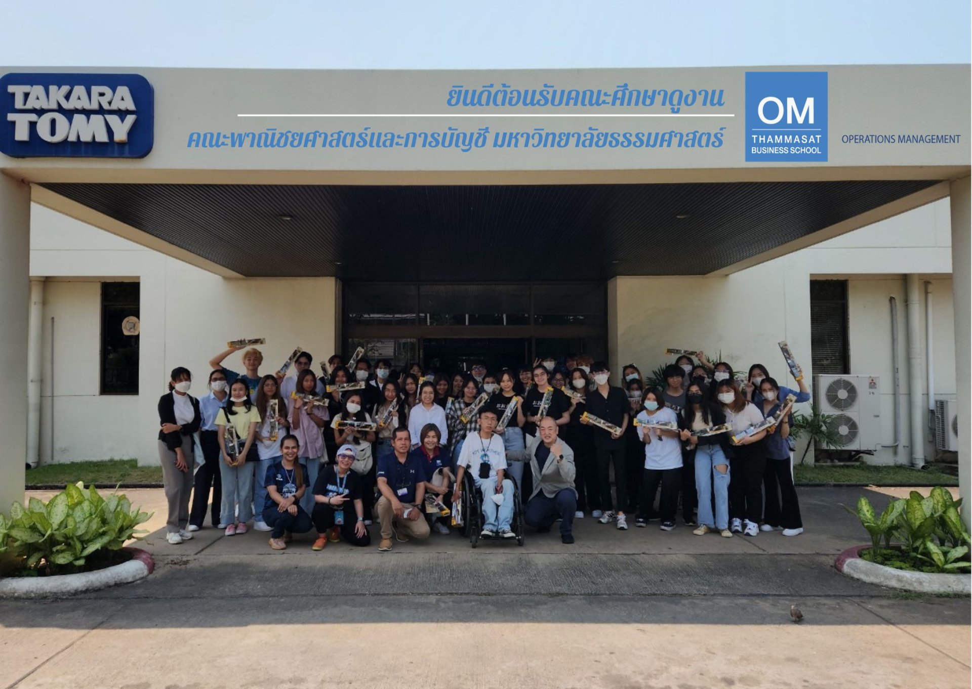 Welcome Thammasat Business School students Welcome Thammasat Business School students