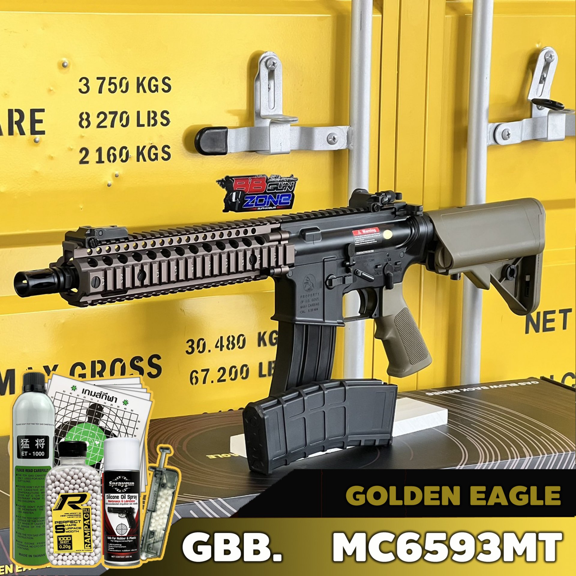 Golden Eagle M4 MK18 MOD1 ระบบแก็ส GBBR MC6593MT บอดี้โลหะ
