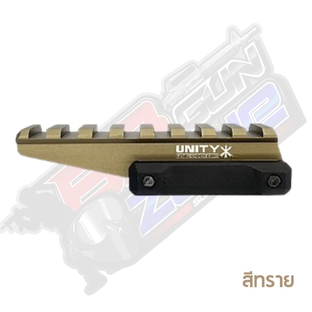 UNITY : FAST™ Optic Riser (airsoft) สีดำ/สีทราย