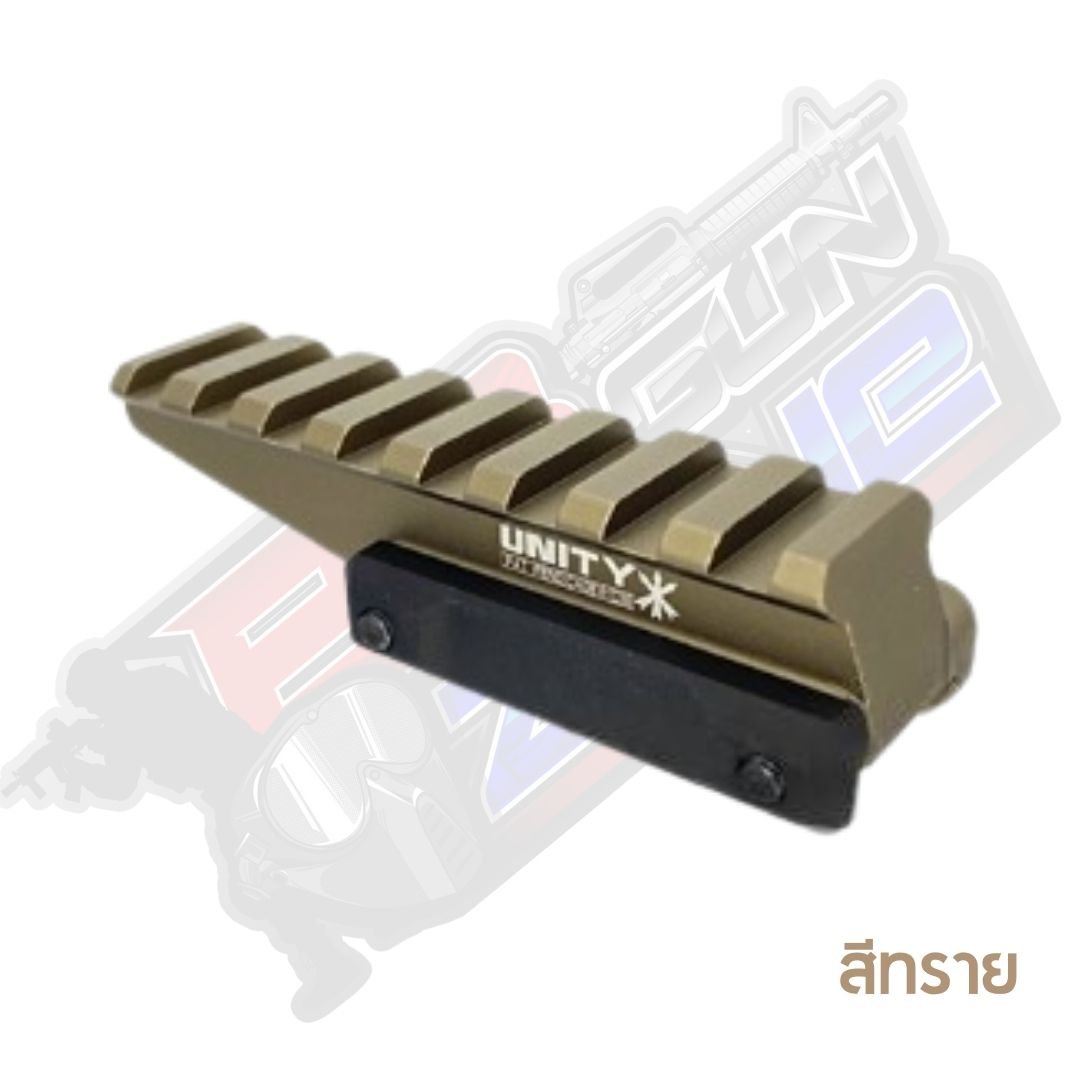 UNITY : FAST™ Optic Riser (airsoft) สีดำ/สีทราย