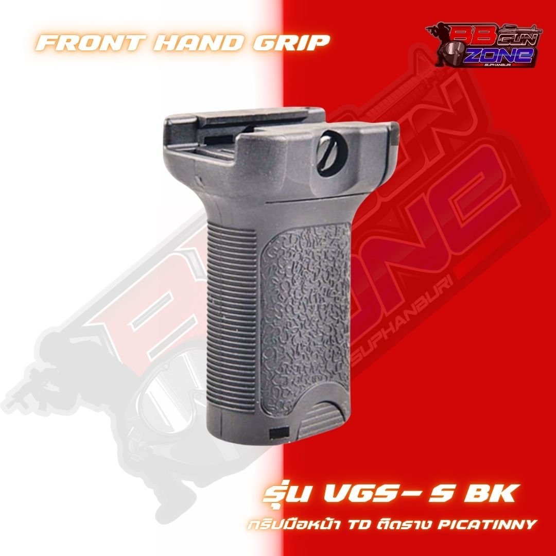 กริปมือTD รุ่น VGS-S (2025)