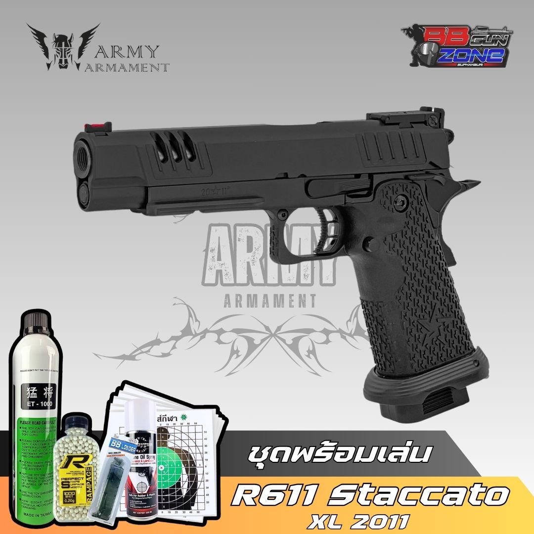Army Armament R611 Staccato XL 2011