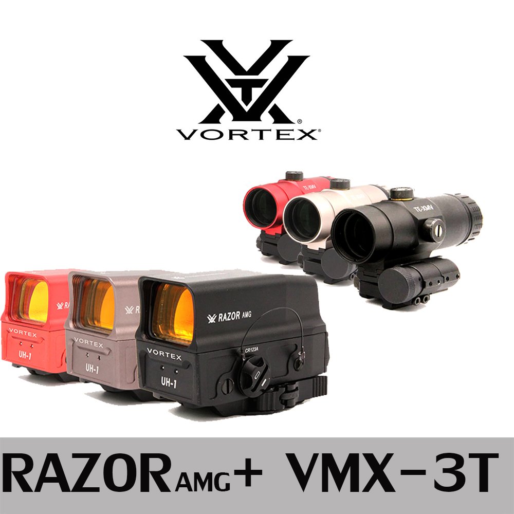 Holograpic Votex Razor AMG UH-1 + VMX 3T