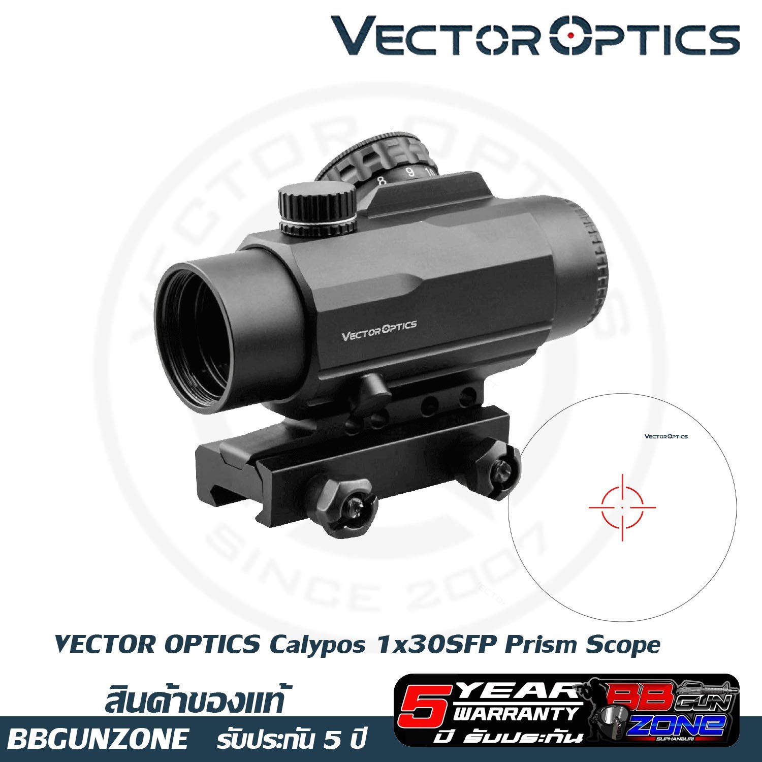 vector optics Calypos 1x30SFP Prism Scope Riflescope - bbgunzone