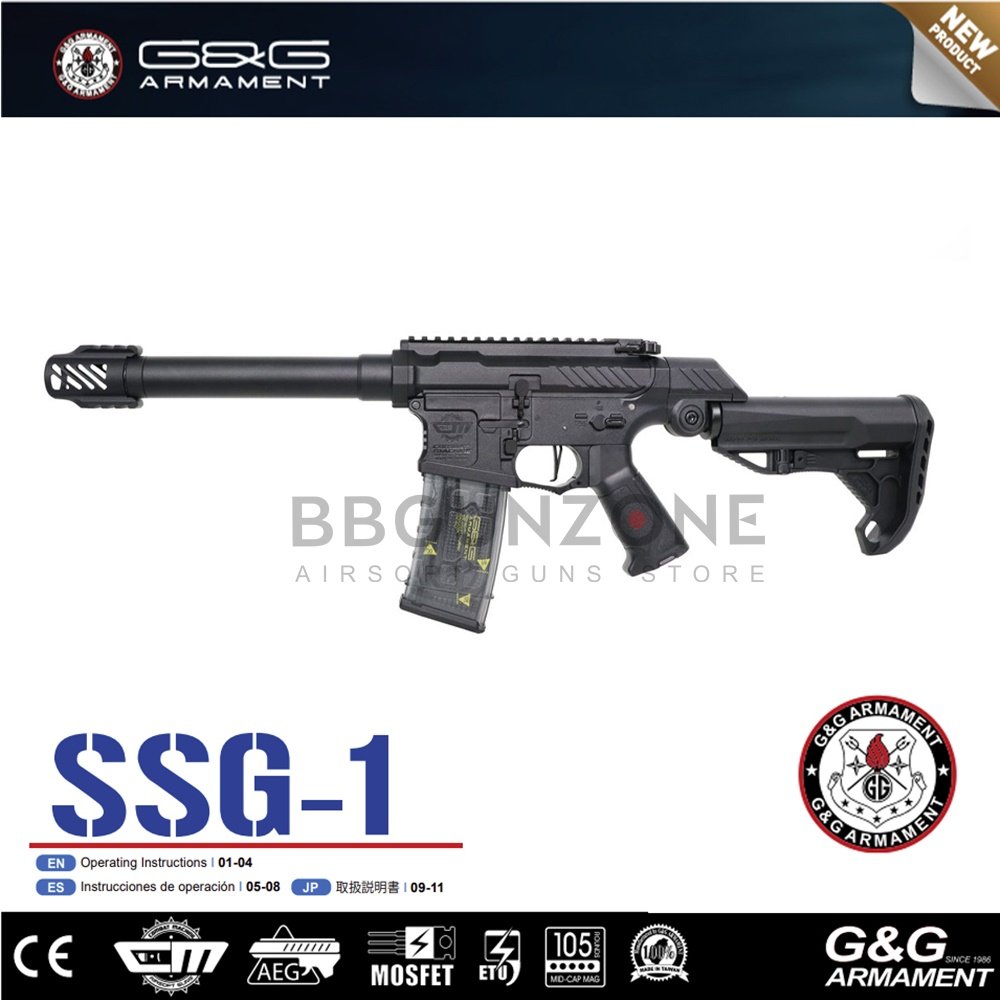 G&G CM16 SSG-1 Speedsoft