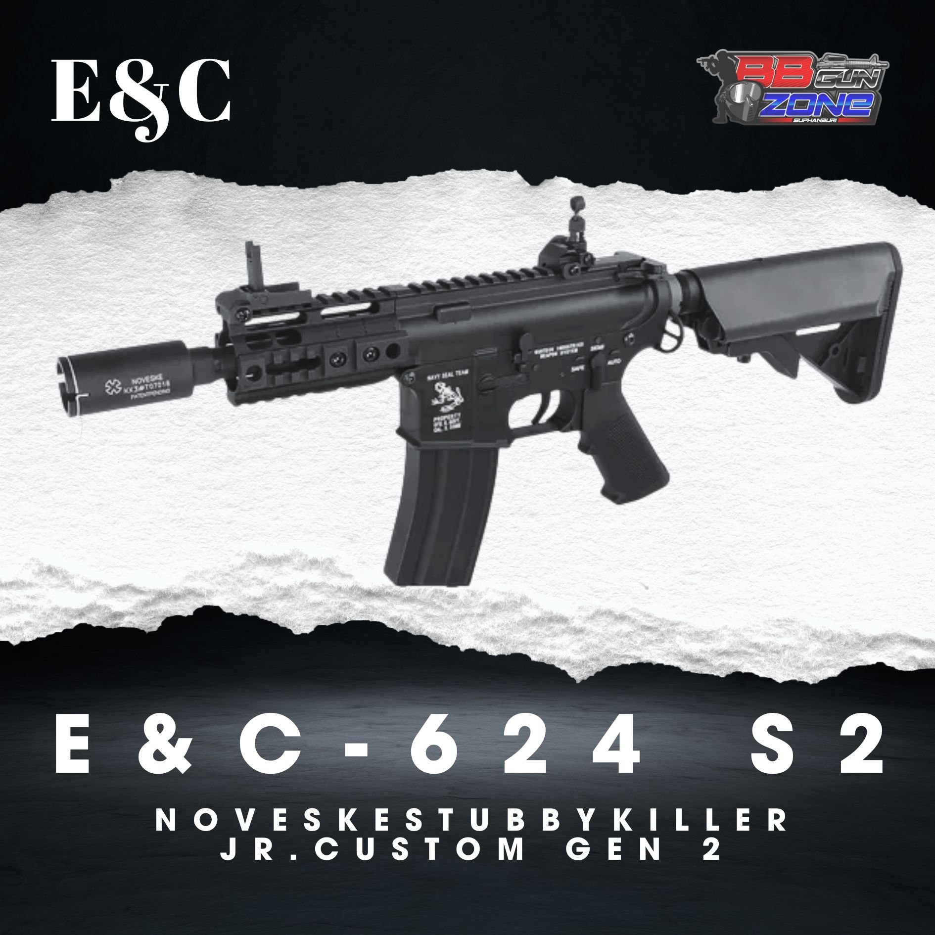 E&C 624 S2 NoveskeStubbyKiller  JR.CustomGen 2