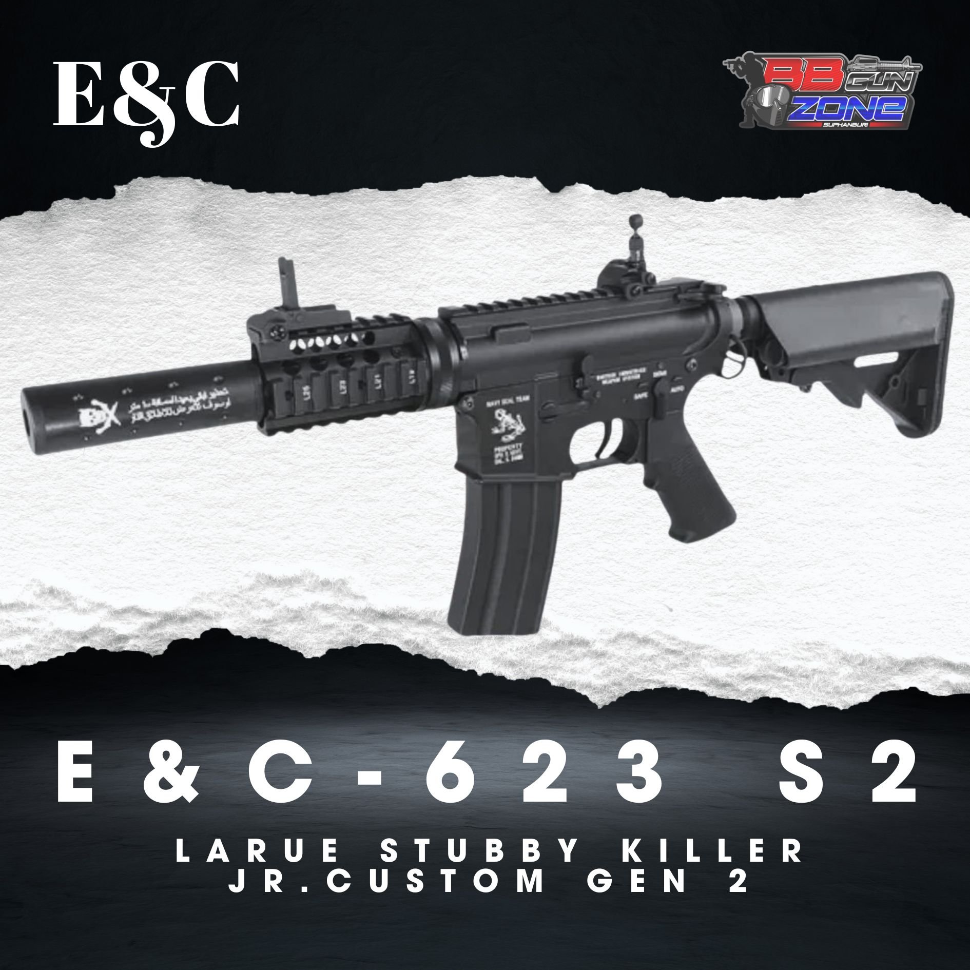 E&C 623 S2 Larue Stubby Killer JR.Custom Gen 2