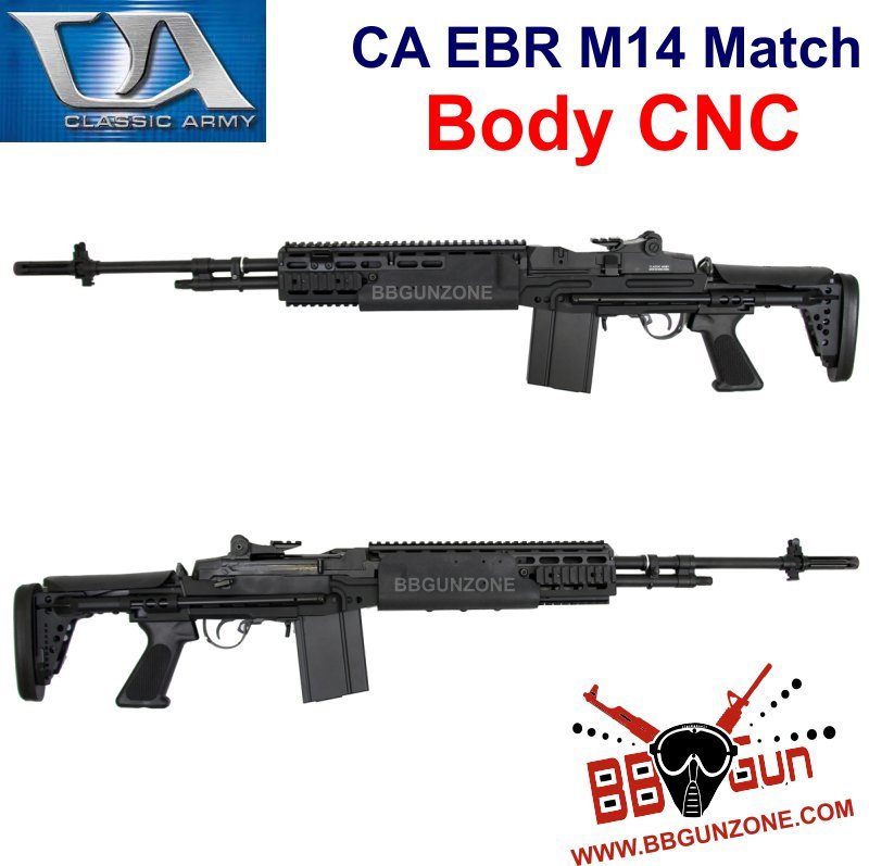 Classic Army M14 EBR Match Body CNC Full Metal