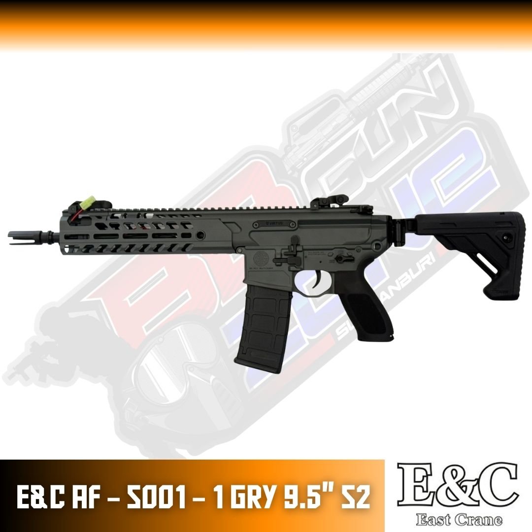 E&C AF - S001 - 1 GRY 9.5" S2