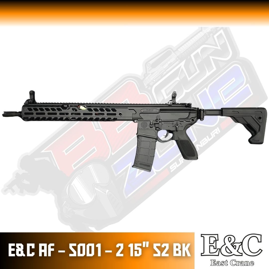 E&C AF - S001 - 2 15" S2