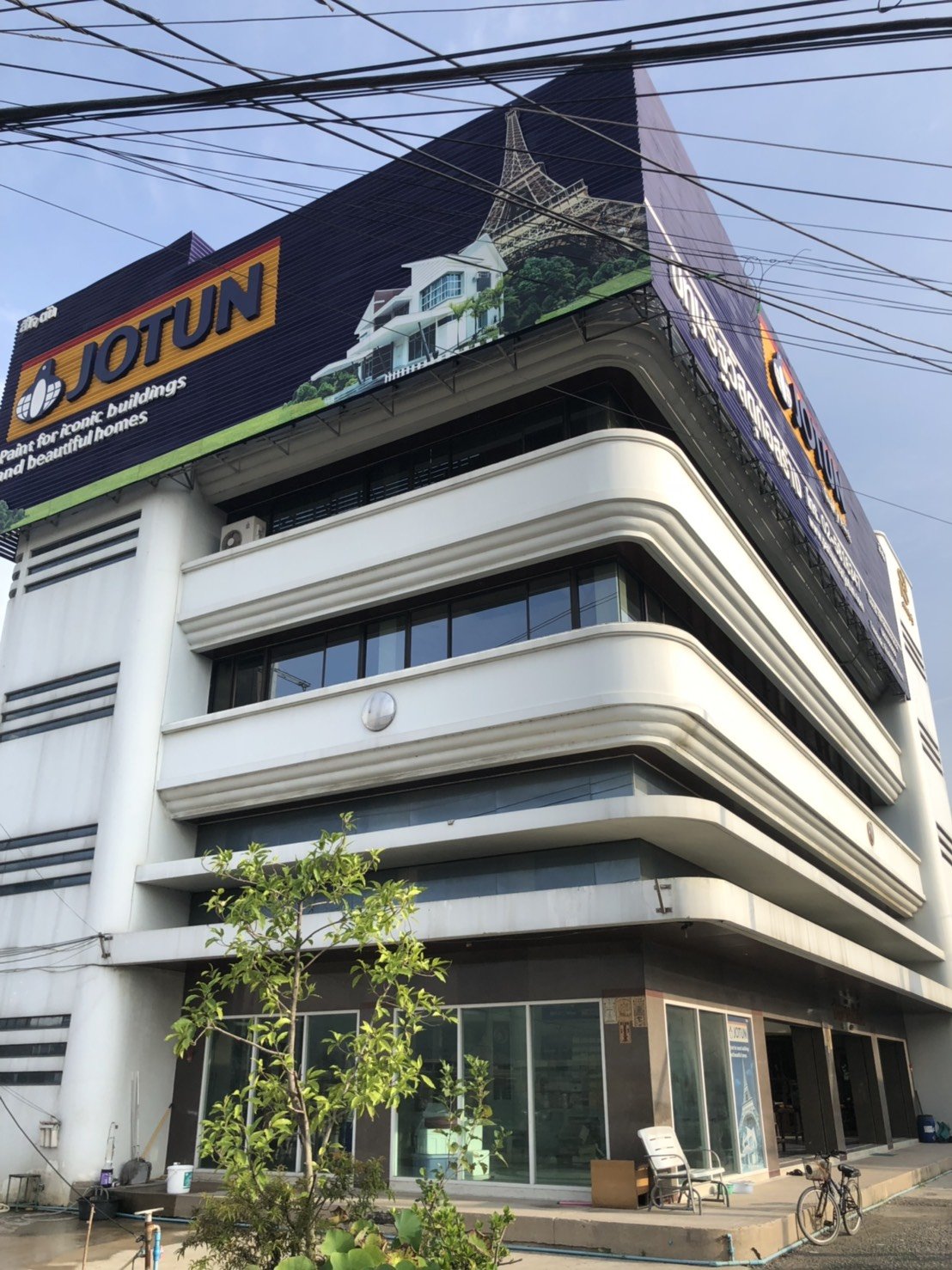 พบปะทาง facebook พบปะทาง facebook