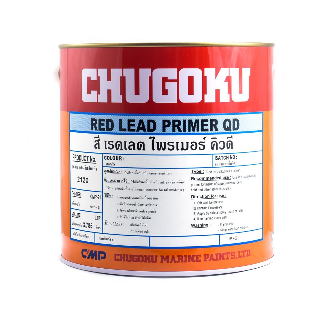 สีชูโกกุ สีเรดเลด ไพร์เมอร์ คิวดี RED LEAD QD  สีชูโกกุ สีเรดเลด ไพร์เมอร์ คิวดี RED LEAD QD